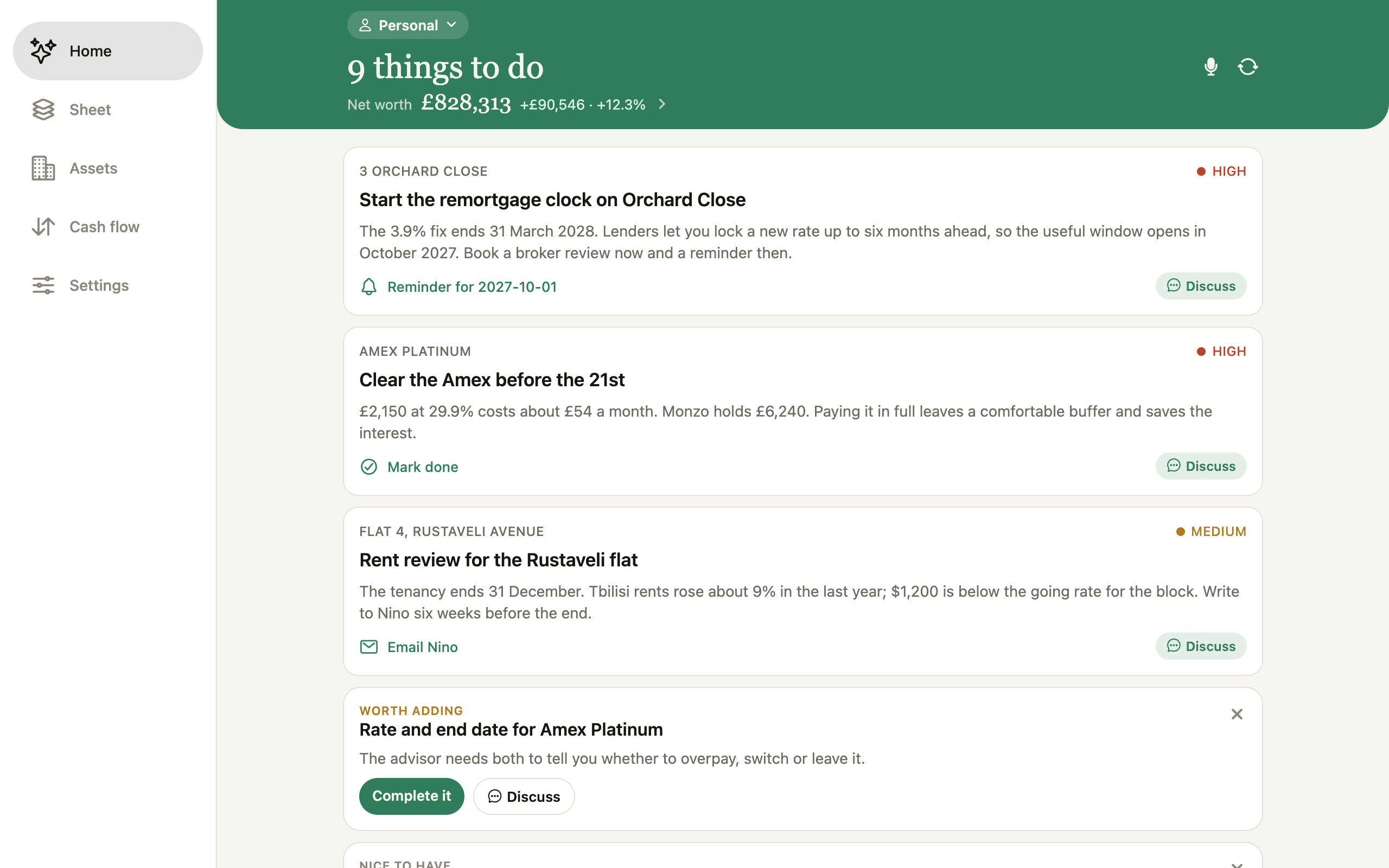 Balance Sheet on a desktop browser, with navigation on the left and the feed of actions